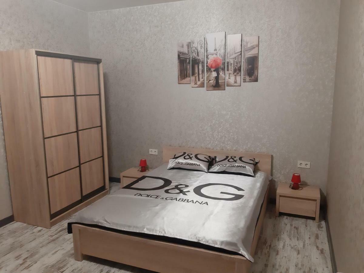 1 Stop From Railway Station Apartment Kiev Bagian luar foto