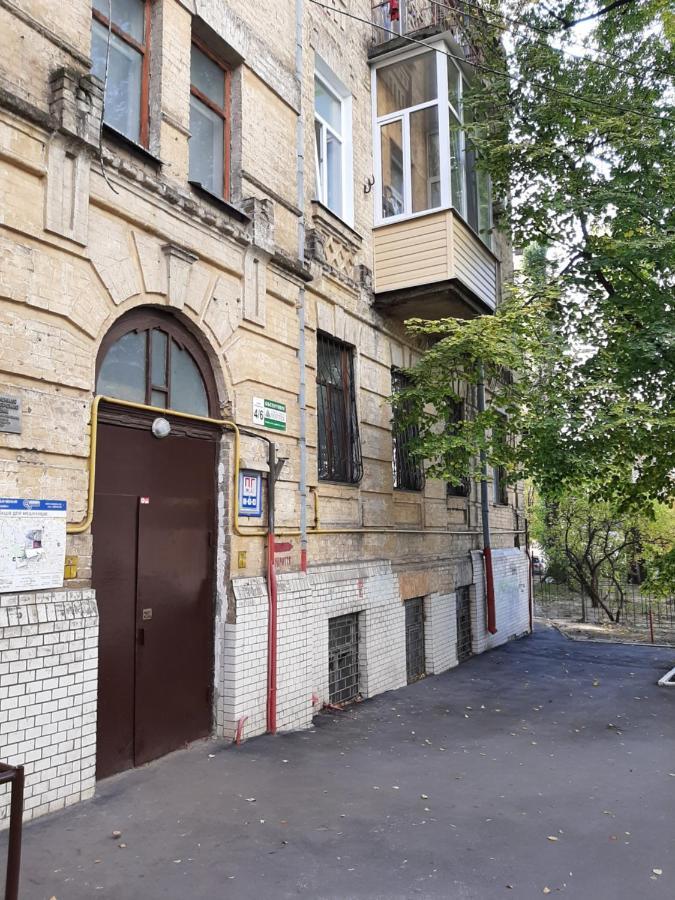 1 Stop From Railway Station Apartment Kiev Bagian luar foto